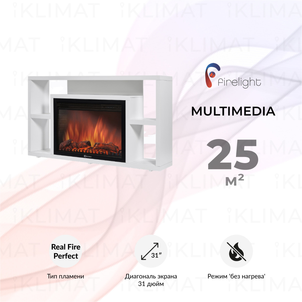 Firelight Комфорт Multimedia 30 W Фото №0