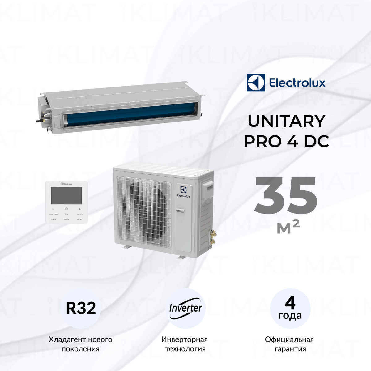 Electrolux Unitary Pro 4 DC EACD-12H/UP4-DC/N8 Фото №0