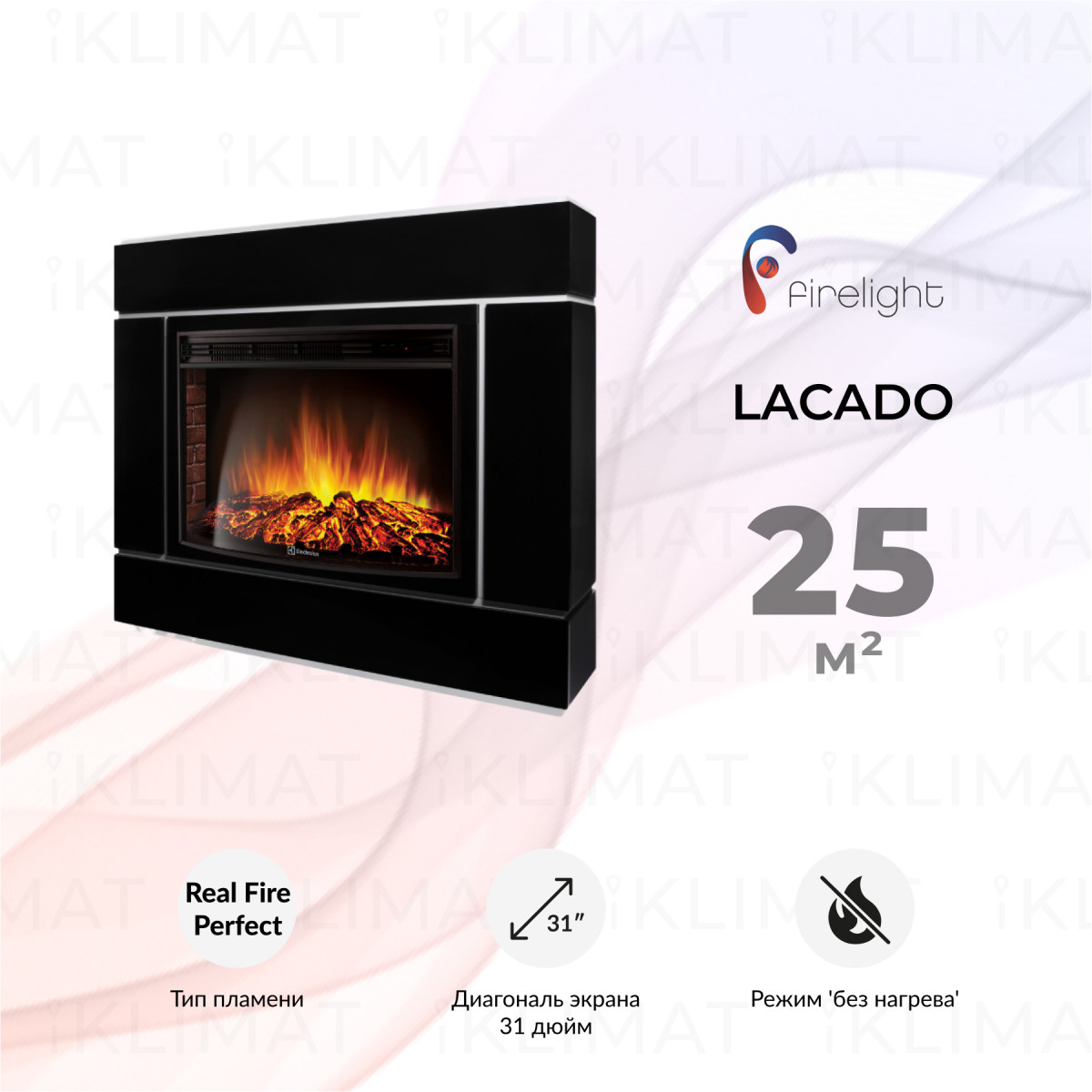 Firelight Комфорт Lacado 30 B Фото №0