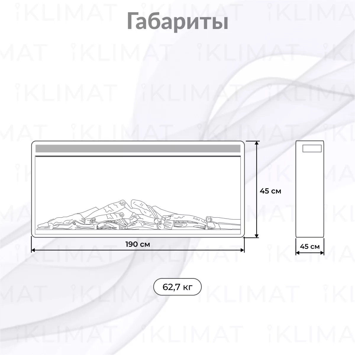 Electrolux Long set EFP/P-1600ULS/ Canto Long WB Фото №1