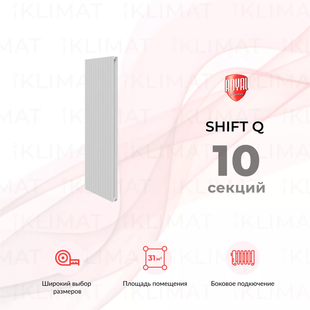 Royal Thermo Shift Q Q30-C2180.10.9016 Фото №0