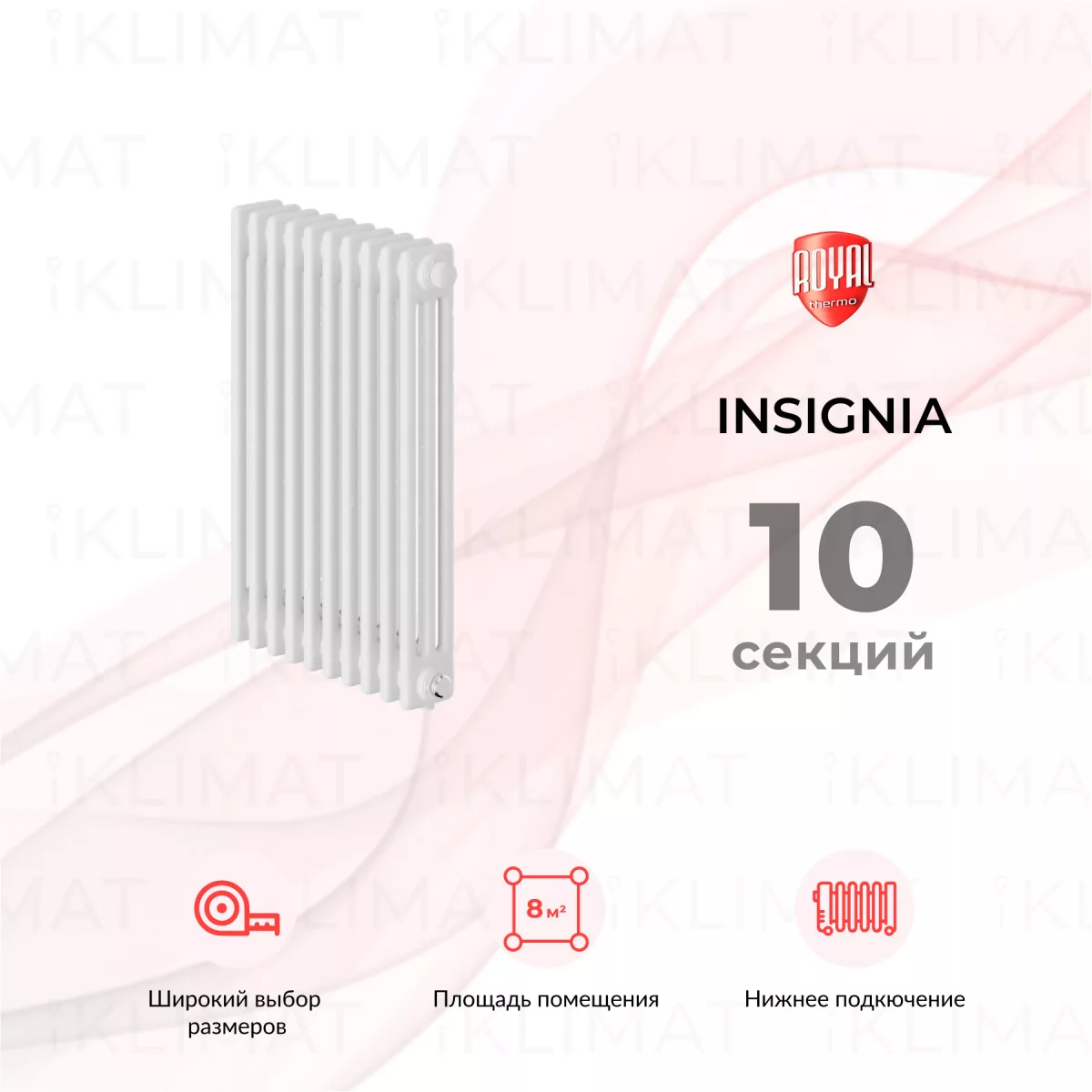 Royal Thermo Insignia In-VC3050.10.9016 Фото №0