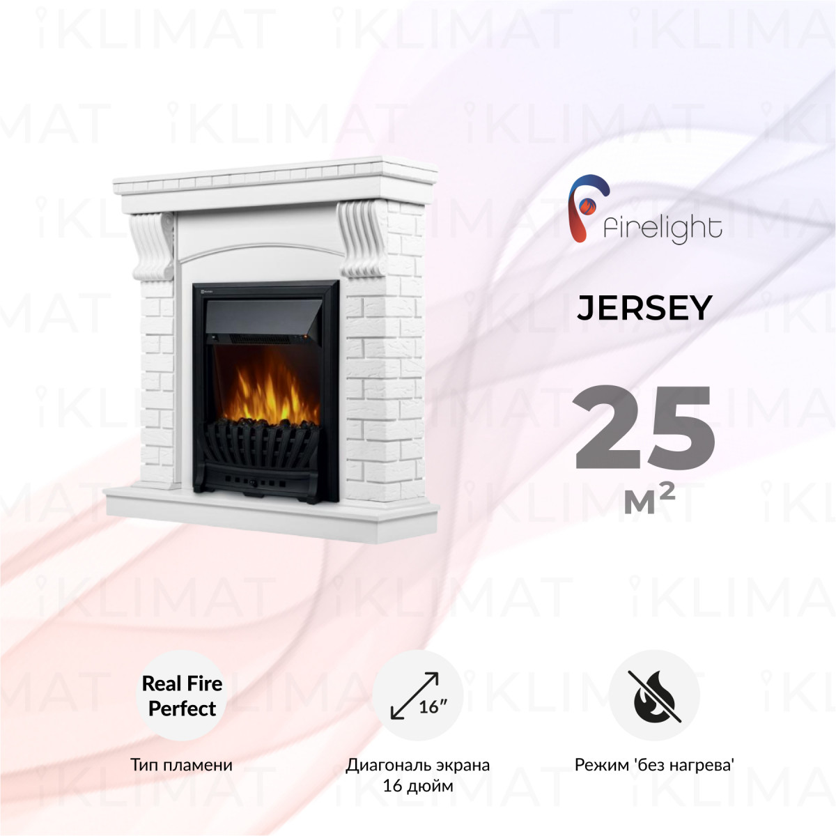 Firelight Classic Jersey Classic W Фото №0