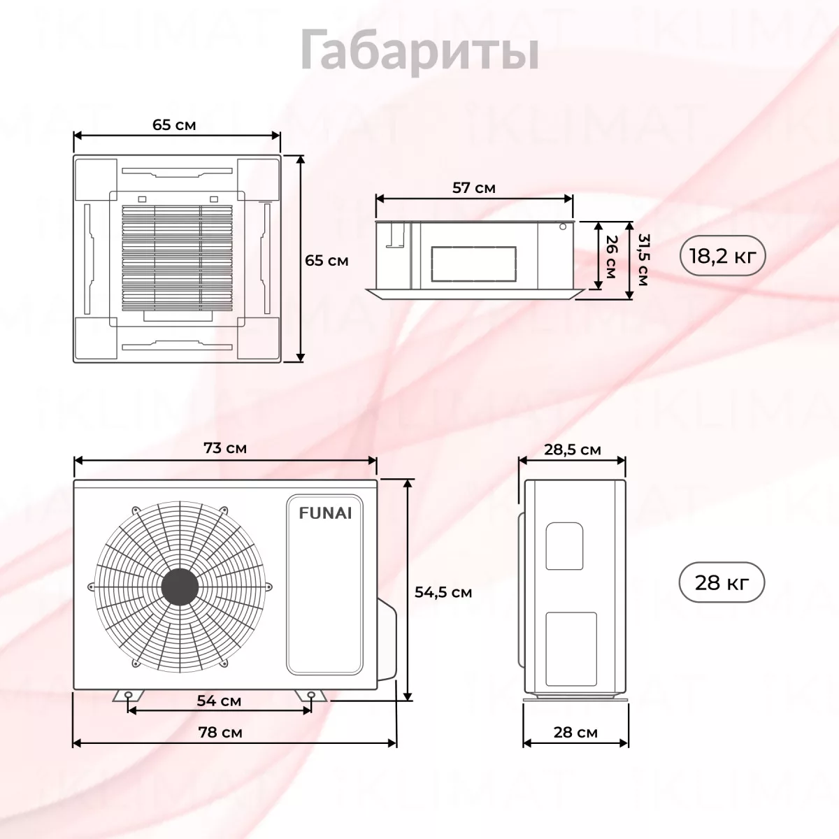 FUNAI DRAGON LAC-DR35HP.C01/S/Pan DR-4LA/LAC-DR35HP.01/U Фото №1