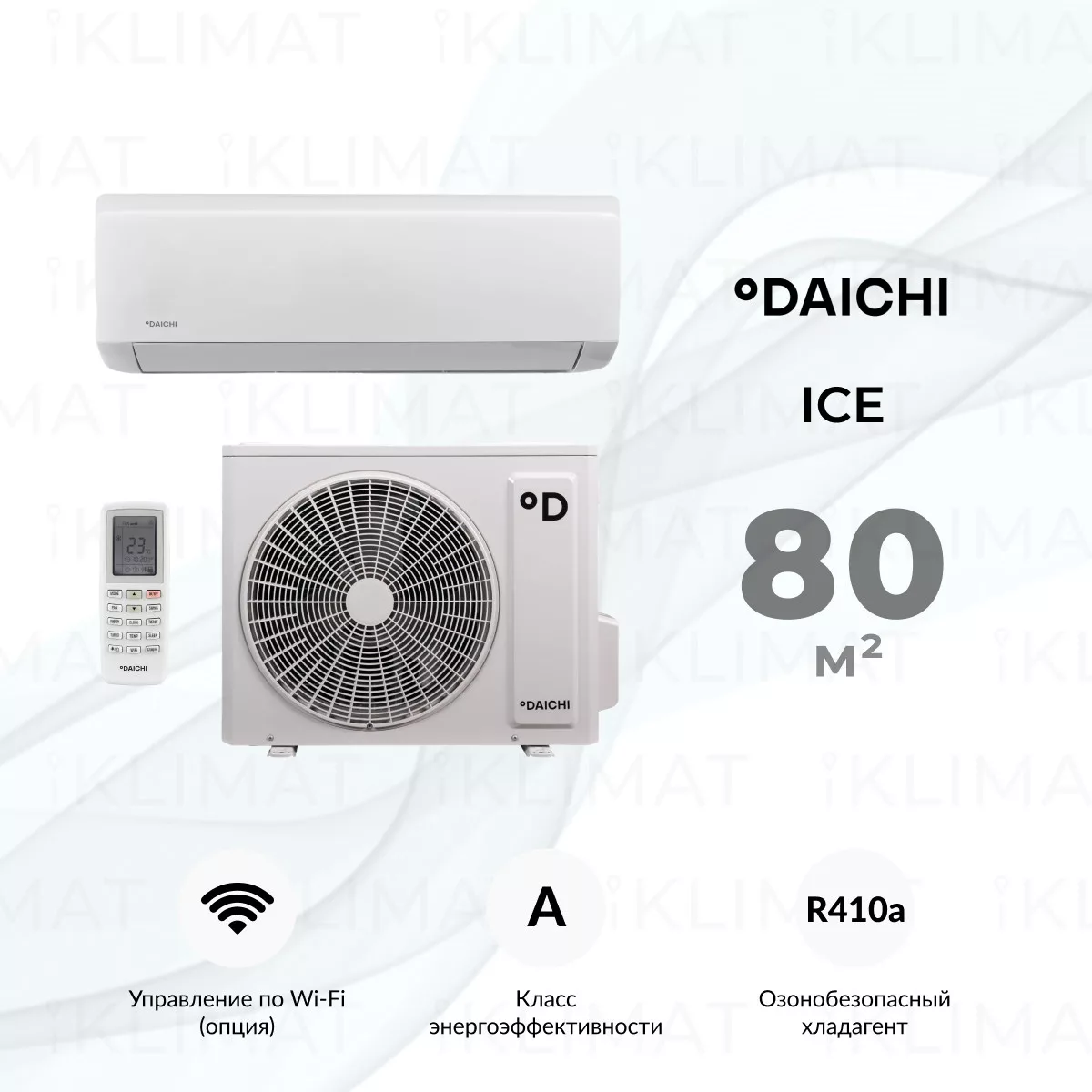 Daichi ICE ICE80AVQ1-1/ICE80FV1-1 Фото №0
