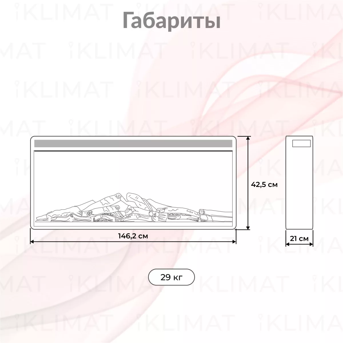Royal Thermo Aurora RTFP/P-AR60LS Фото №1