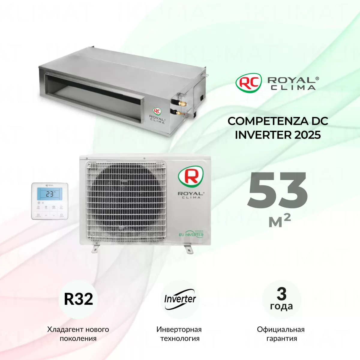 ROYAL CLIMA COMPETENZA DC Inverter CO-D 18HNDI/CO-E 18HNDI Фото №0