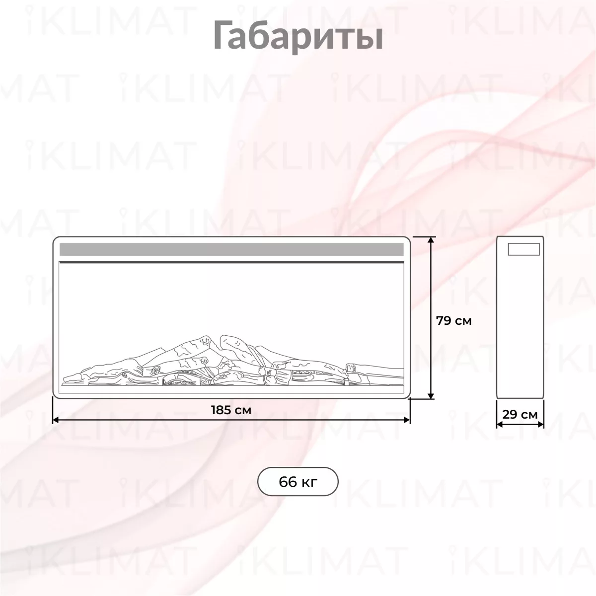 Royal Thermo Lindos 60 set RTFP/P-AR60LS+Lindos 60 G Фото №1