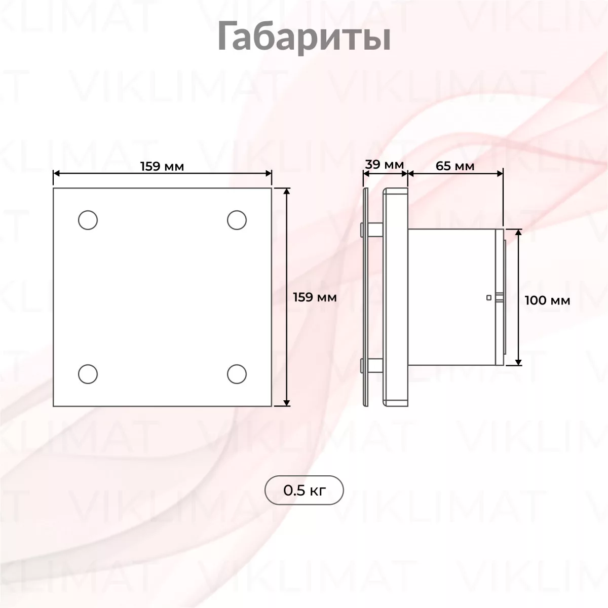 Вентилятор вытяжной Royal Thermo RAFC 100 White Фото №1