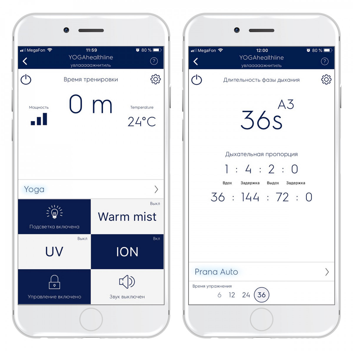 IQ-модуль для увлажнителя Electrolux Wi-Fi EHU/WF-10 Фото №5