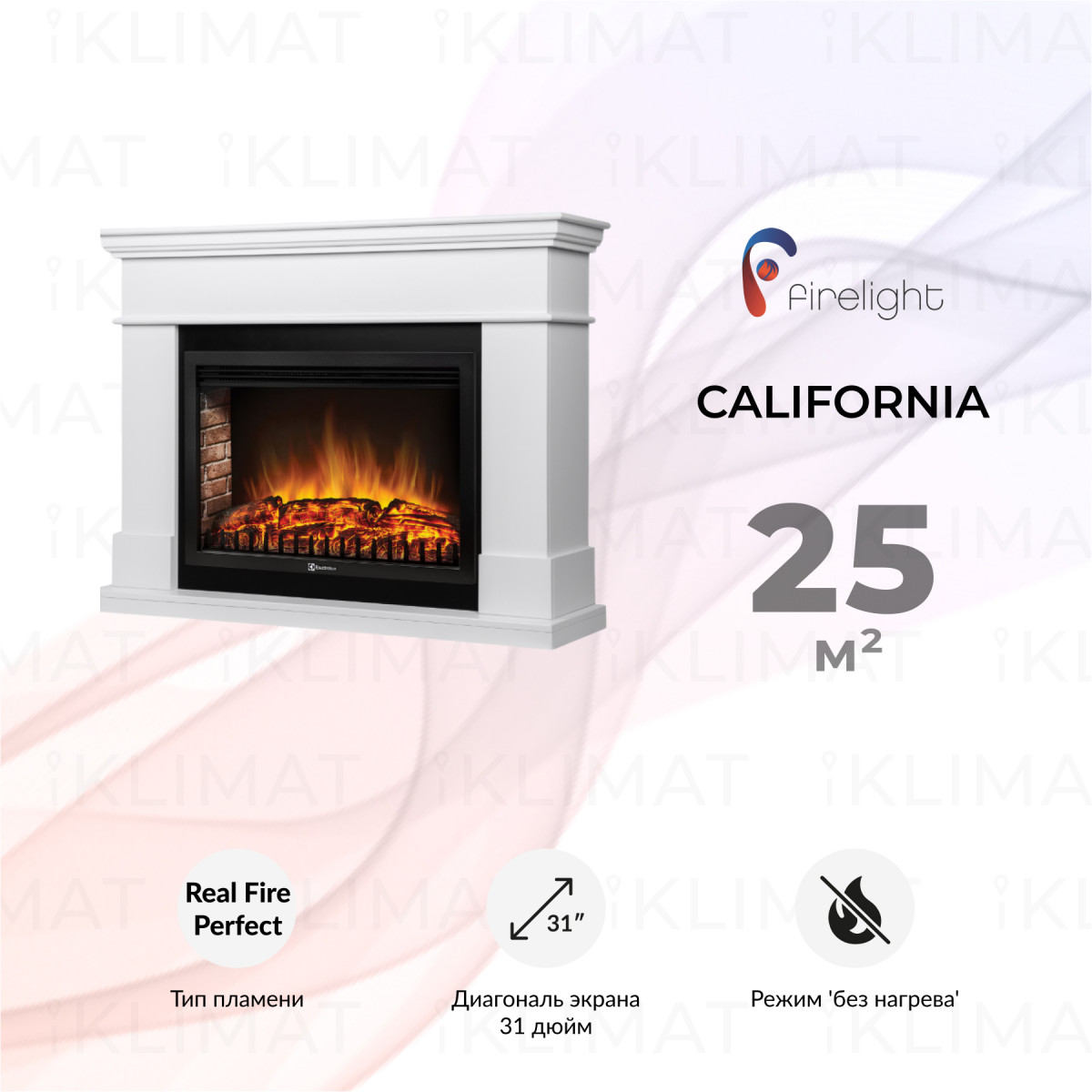 Firelight Комфорт California 30 California 30 W Фото №0