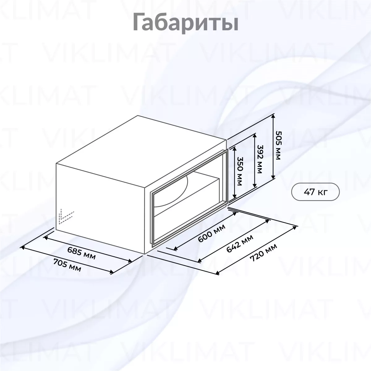 Вентилятор прямоугольный канальный SHUFT IRFE 600х350-4 VIM Фото №1