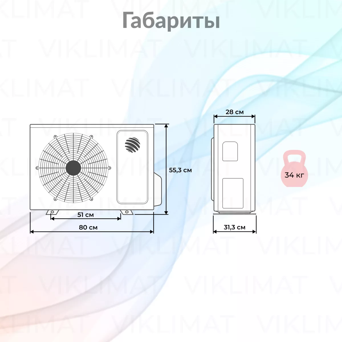 EXPERTAIR by ZILON MULTI PROFF ZACM-IE/2/14NPZ-OU Фото №1