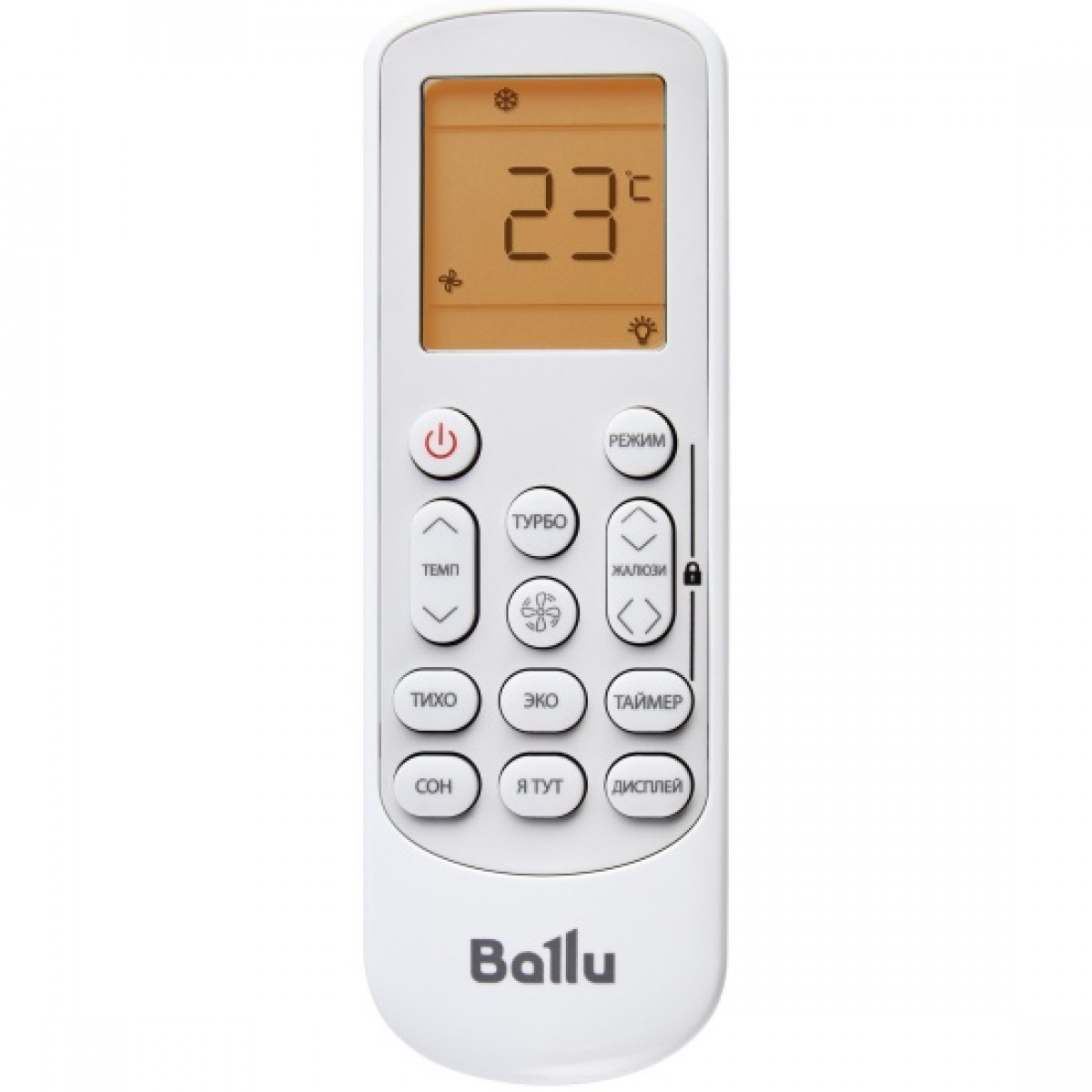 Сплит-система инверторного типа Ballu Discovery  BSVI-12HN8 комплект Фото №8