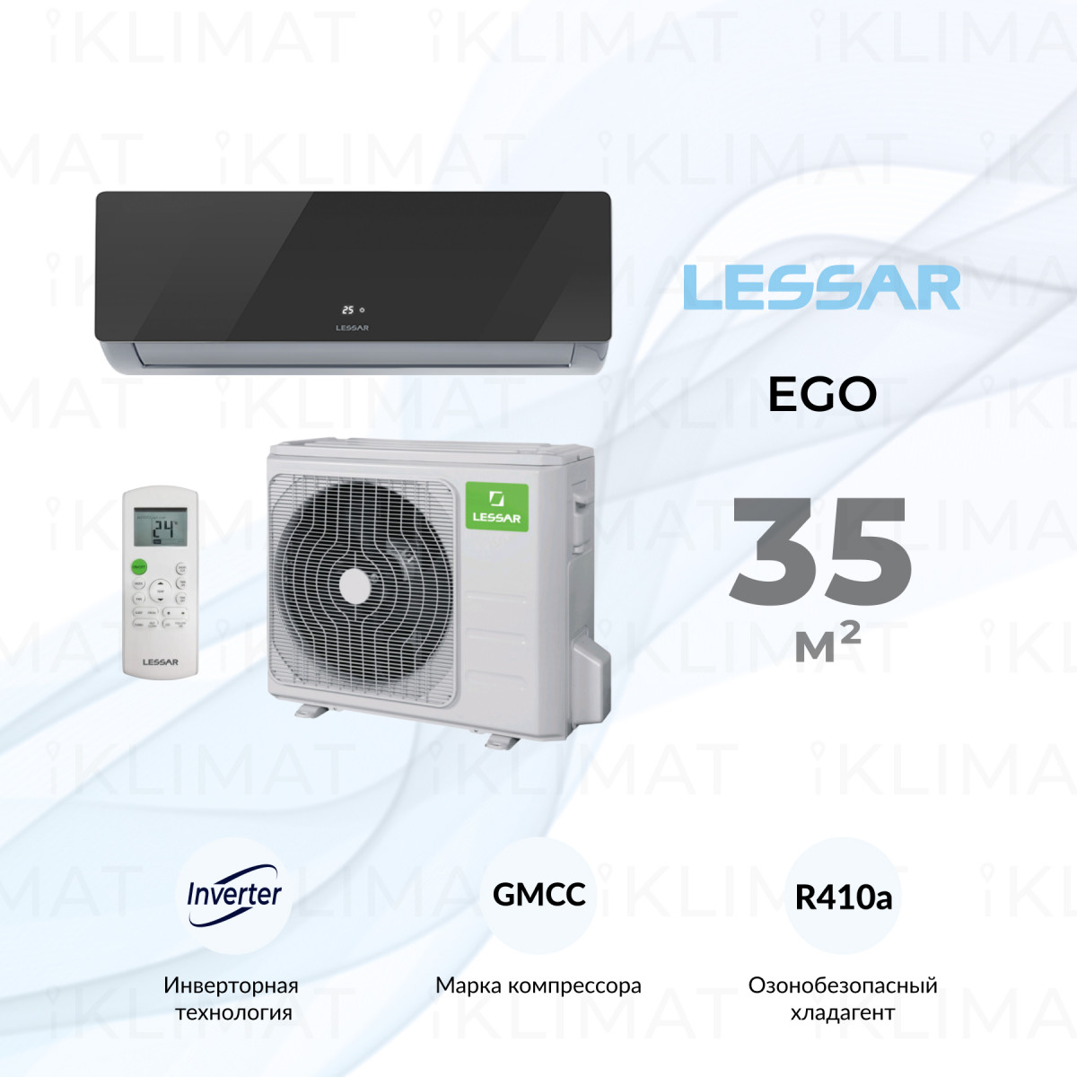 LESSAR Сплит-система LS-HE12KNA2AB/LU-HE12KNA2AB Фото №0
