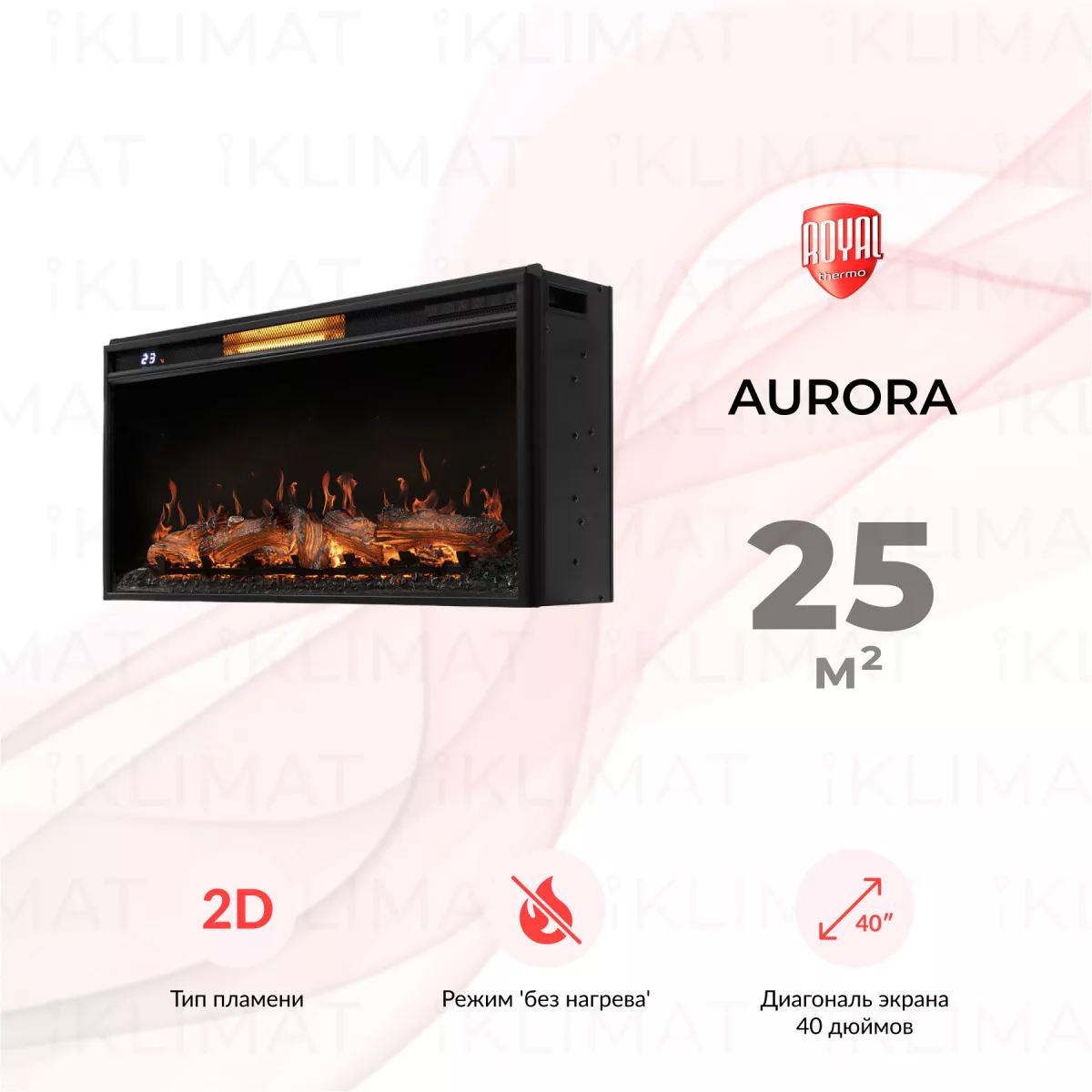 Royal Thermo Aurora RTFP/P-AR40LS Фото №0