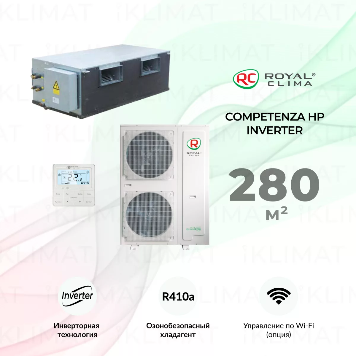 ROYAL CLIMA COMPETENZA HP Inverter CO-D 96HNHI/CO-E 96HNHI Фото №0