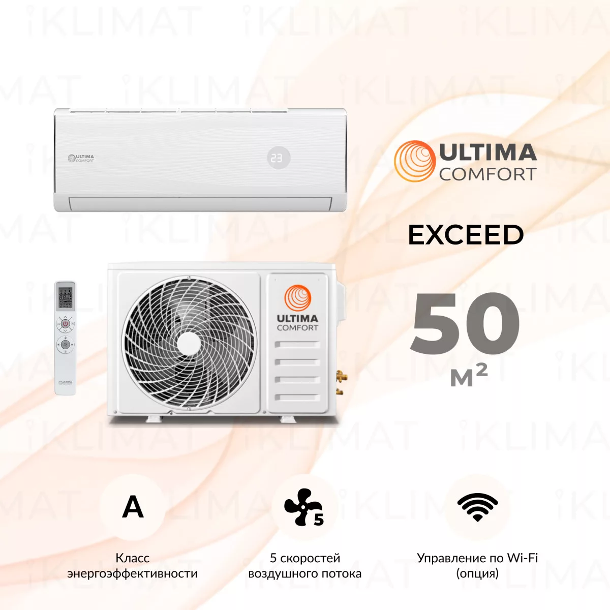 ULTIMA COMFORT EXCEED EXD-18PN Фото №0