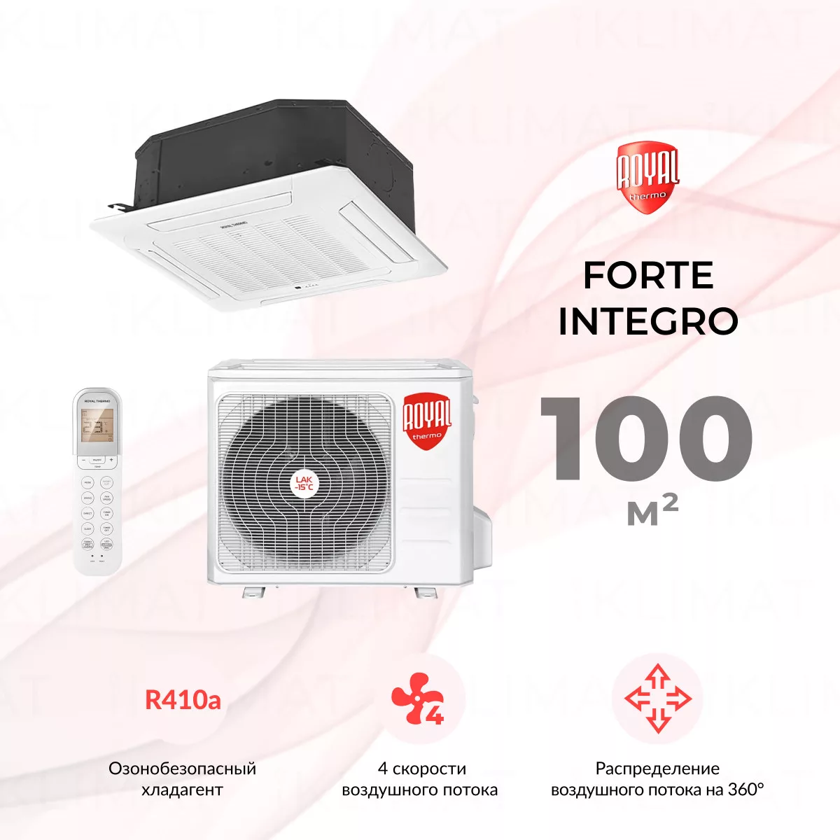 Royal Thermo Forte Integro RTFC-36LAKHN1 Фото №0