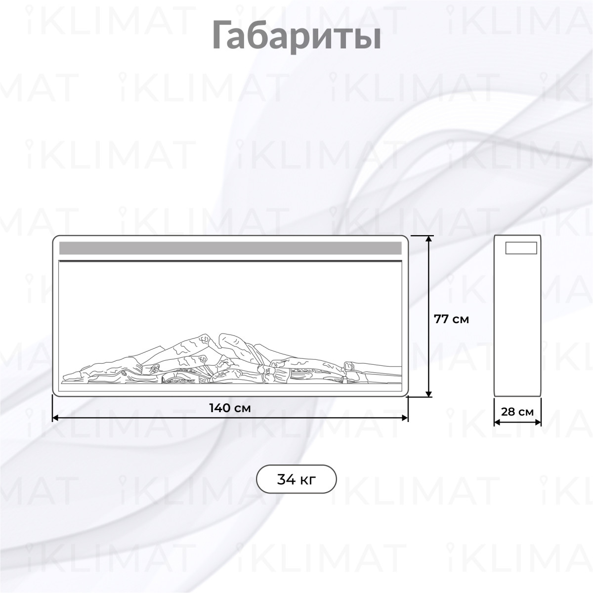 Electrolux Moderno 42/40/36 set EFP/P-4220LS+Moderno 42 W Фото №1