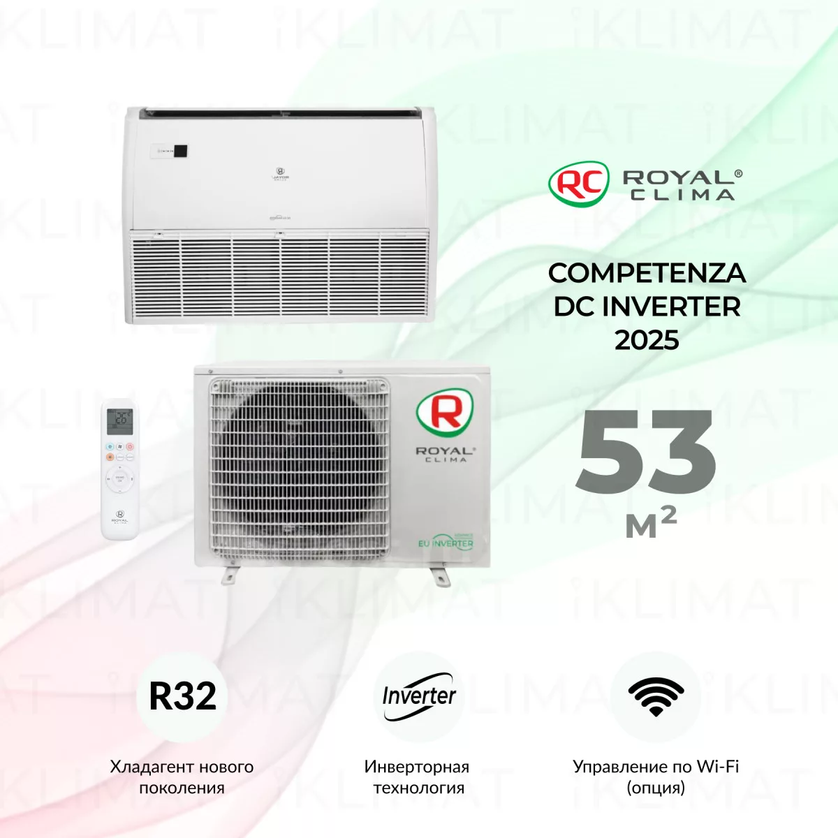 ROYAL CLIMA COMPETENZA DC Inverter CO-F 18HNDI/CO-E 18HNDI Фото №0