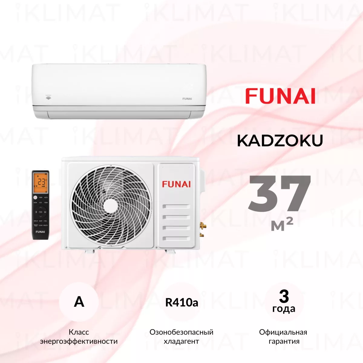 FUNAI KADZOKU RAC-KD35HP.D01 Фото №0