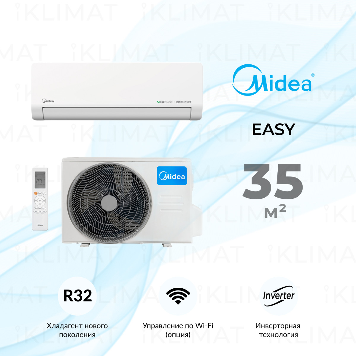 Midea Easy MSES-12N8D6-I/MSES-12N8D6-O Фото №0