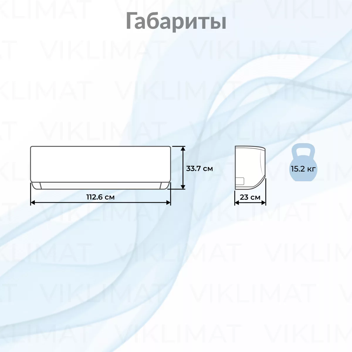 Haier Настенный внутренний блок Haier Flexis SM AS70S2SF3FA-B Фото №1