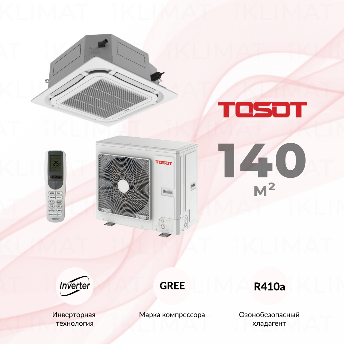 TOSOT Сплит-система T48H-ILC/I/TF06P-LC/T48H-ILU/O Фото №0