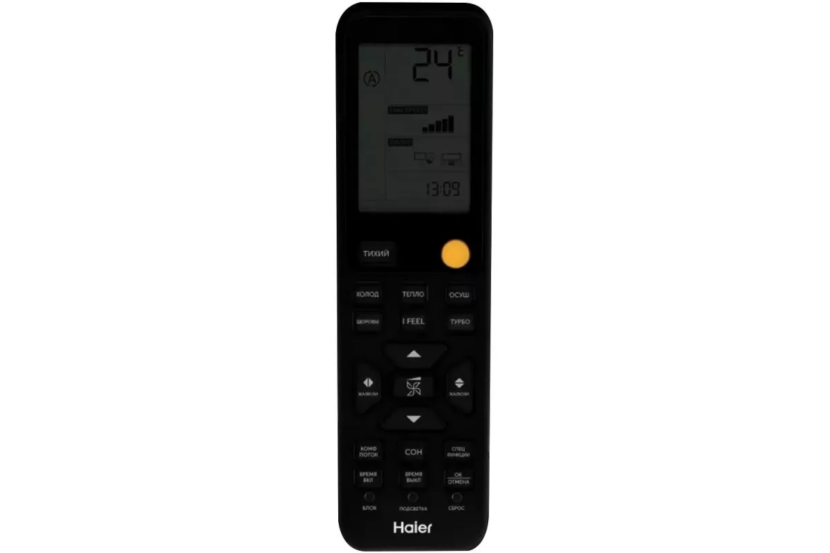 Haier Jade Super Match 3U70S2SR5FA + 3*AS25S2SJ3FA-G Фото №4
