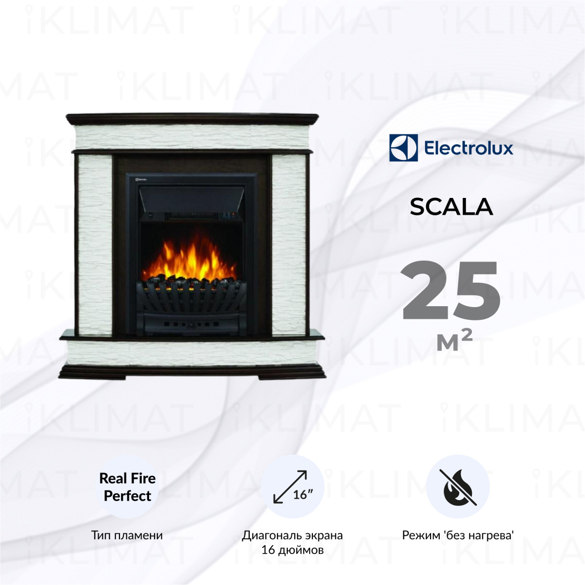 Electrolux Комфорт EFP/P-1020LS/Scala Cl WDO Фото №0