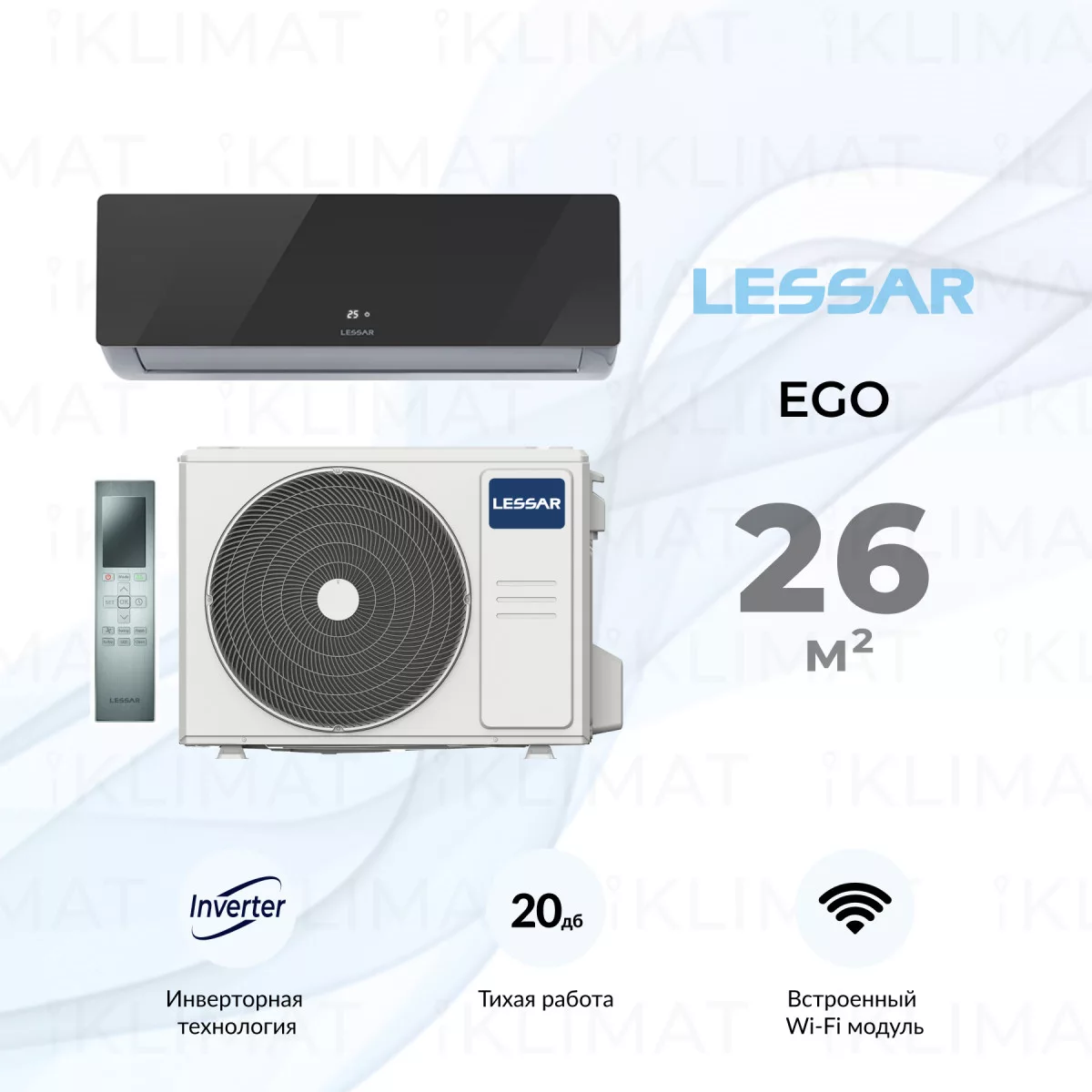 LESSAR Сплит-система LS-HE09KNE2/LU-HE09KNE2 Фото №0