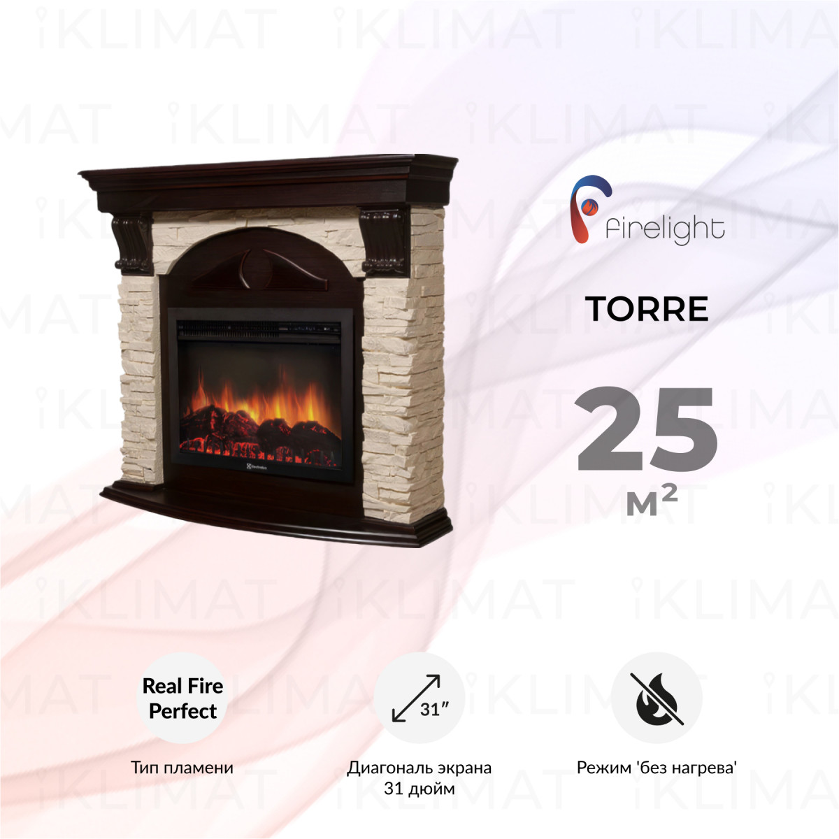 Firelight Комфорт Torre 30U IDO Фото №0