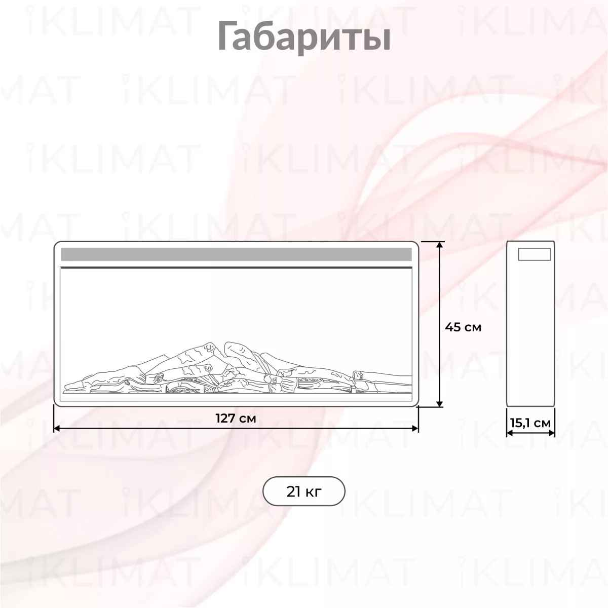 Royal Thermo Allira RTFP/W-AL50LS Фото №1