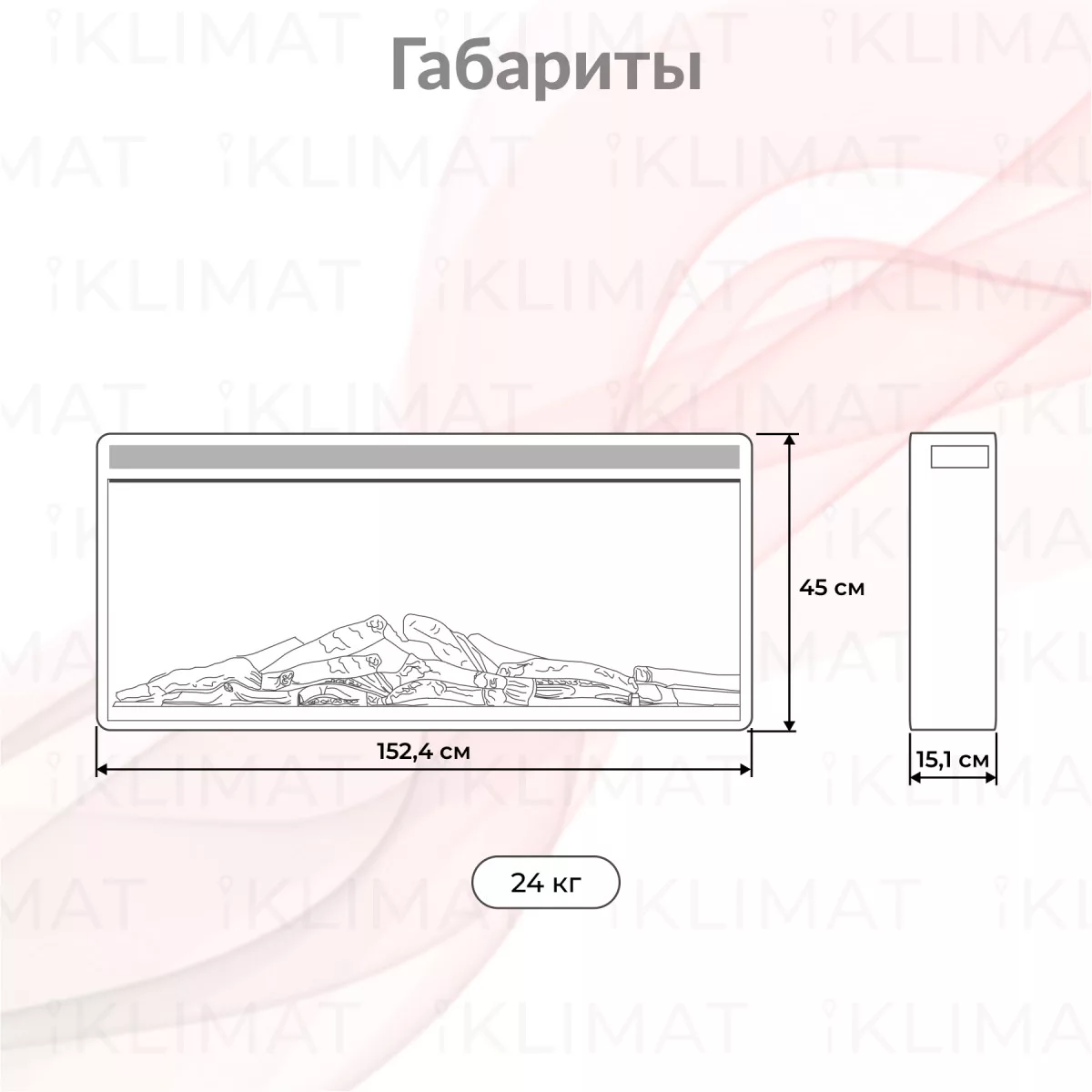 Royal Thermo Allira RTFP/W-AL60LS Фото №1