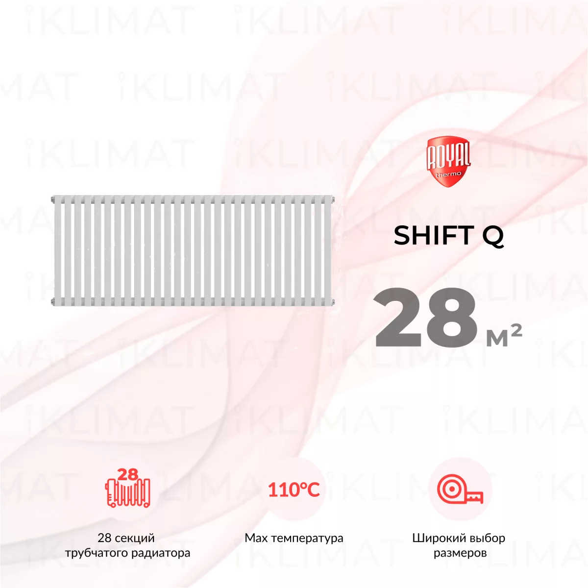 Royal Thermo Shift Q Q30-C2050.28.9016 Фото №0