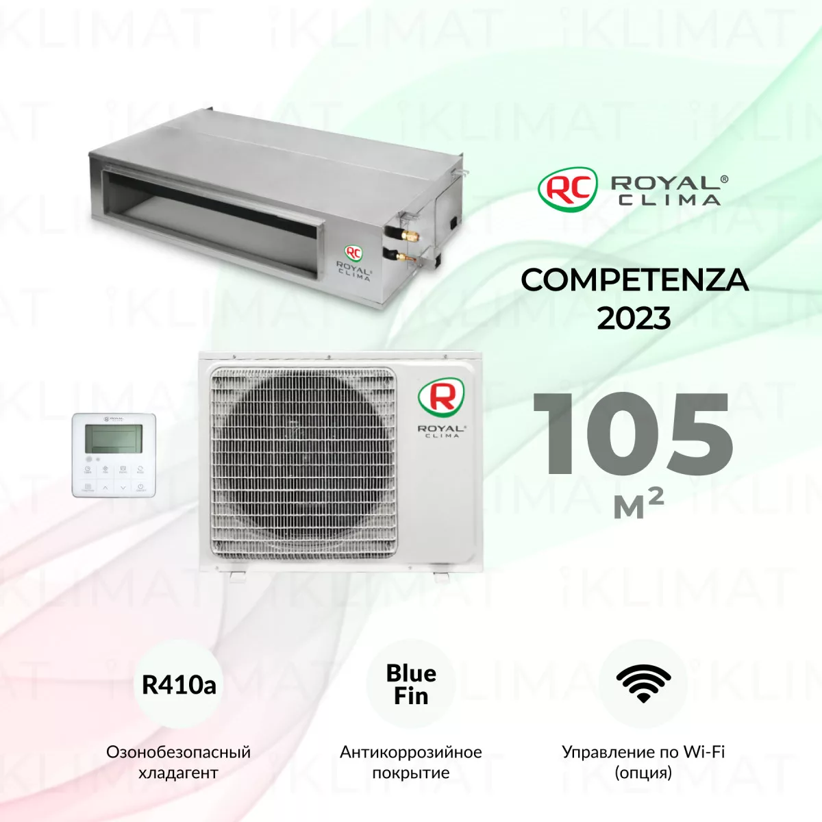 ROYAL CLIMA COMPETENZA CO-D 36HNXA/CO-E 36HNX Фото №0