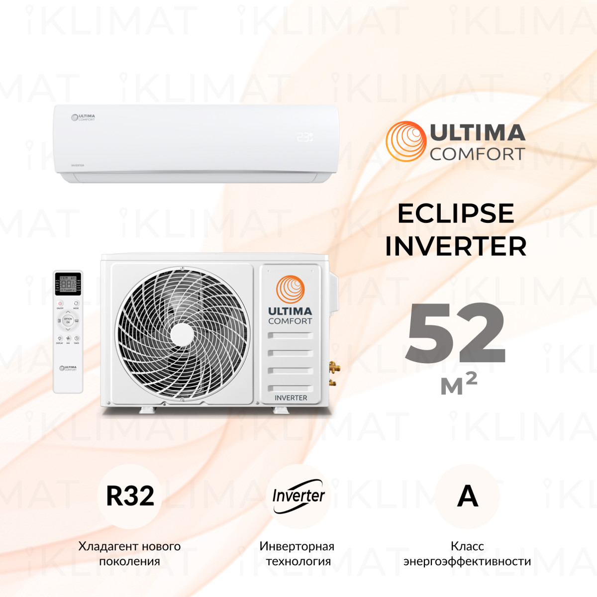 ULTIMA COMFORT ECLIPSE Inverter ECS-I18PN Фото №0