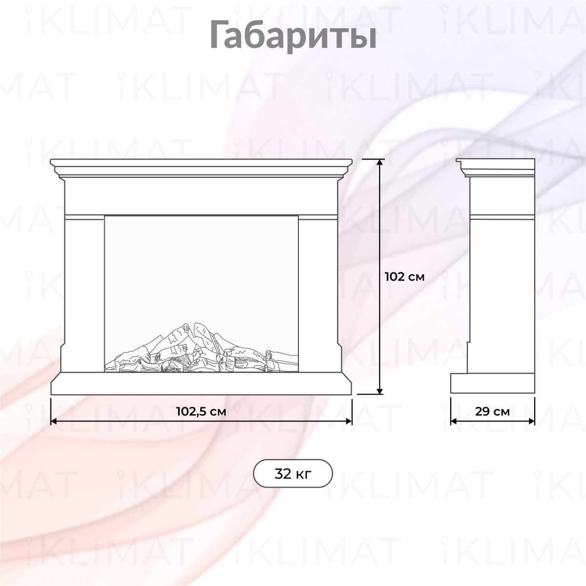 Firelight Bricks Wood Classic Bricks Wood Cl BW Фото №1
