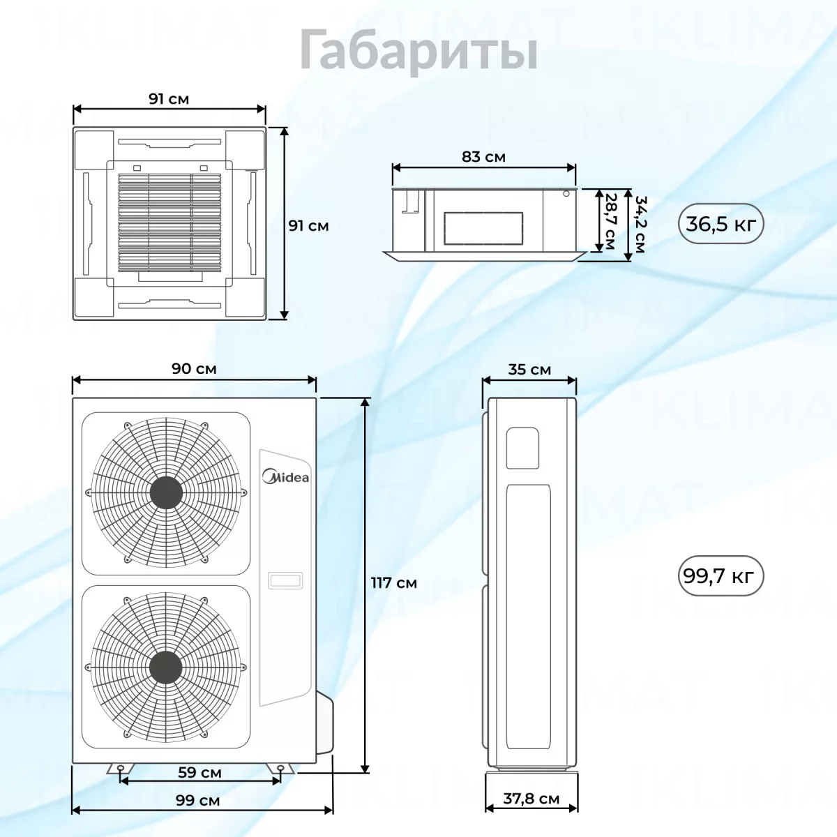 Midea MCD1/MOU-L MCD1-60HRN1-R/MOU-55HN1-LR/T-MBQ4-04A1 Фото №1
