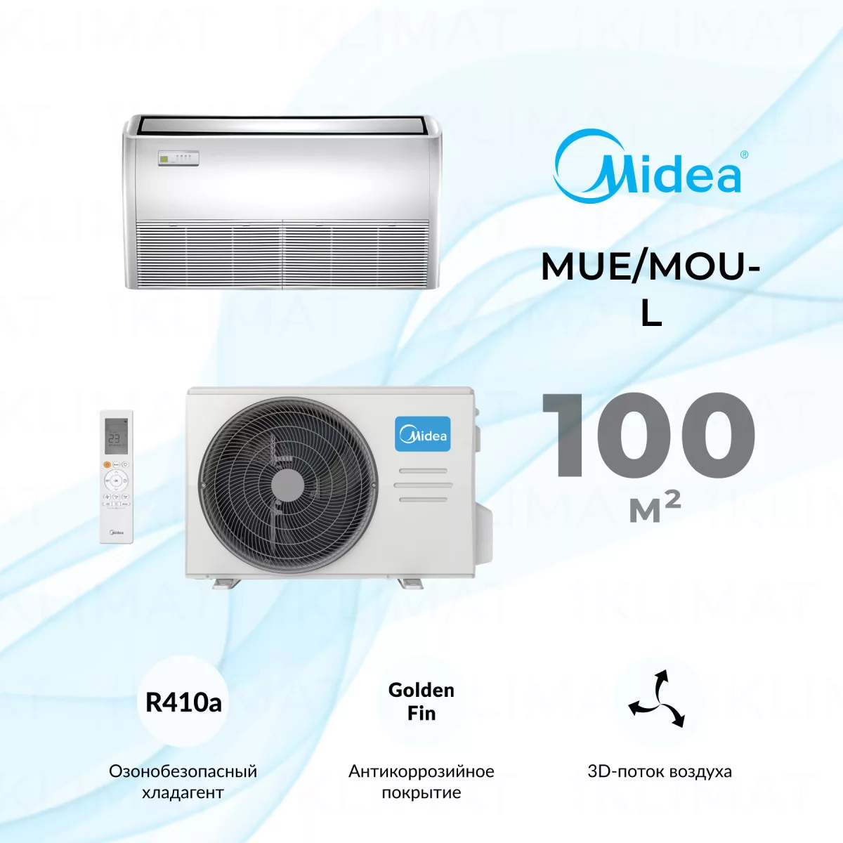 Midea MUE/MOU-L MUE-36HRN1-R/MOU-36HN1-LR Фото №0