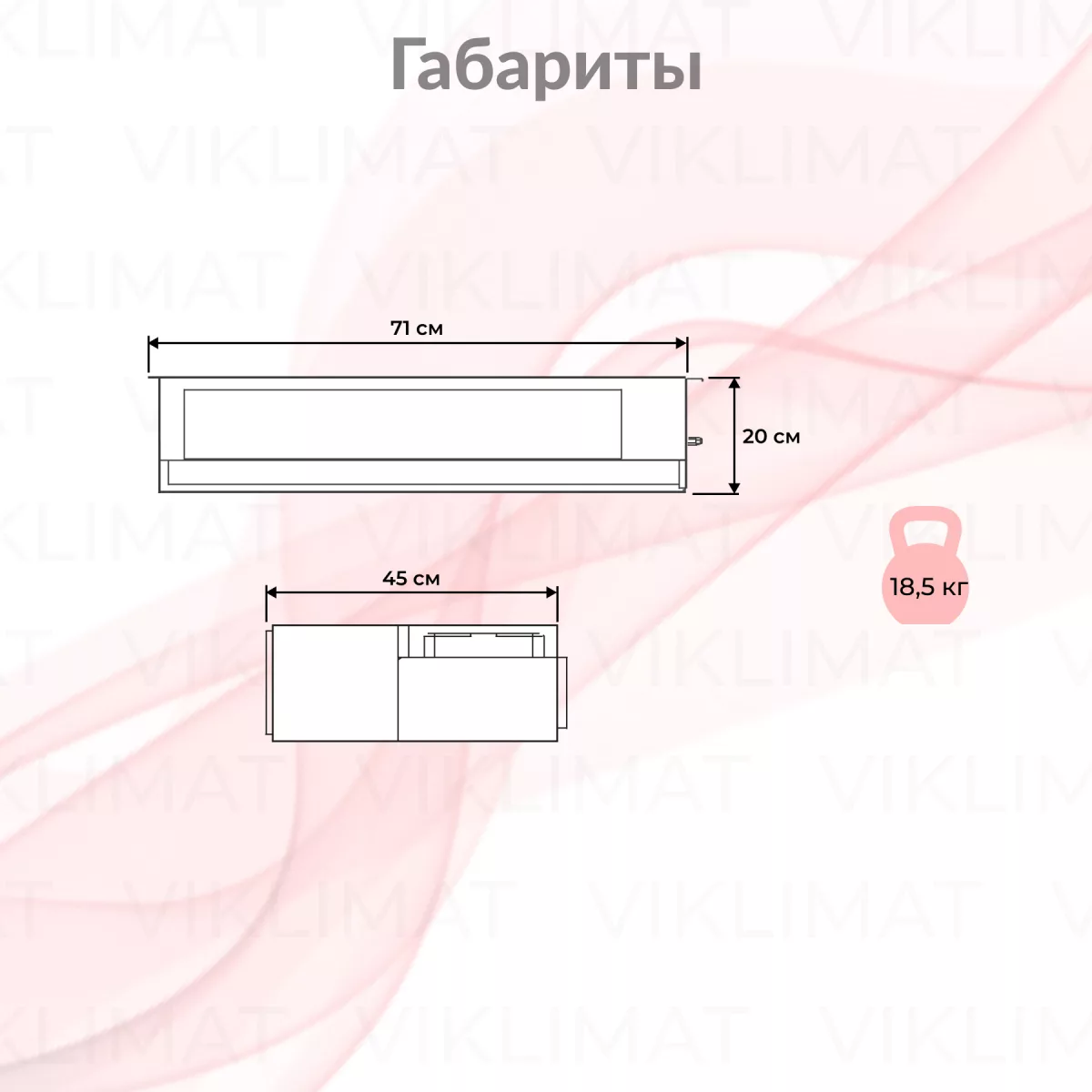 TOSOT Блок внутренний T09H-FDSA/I Фото №1