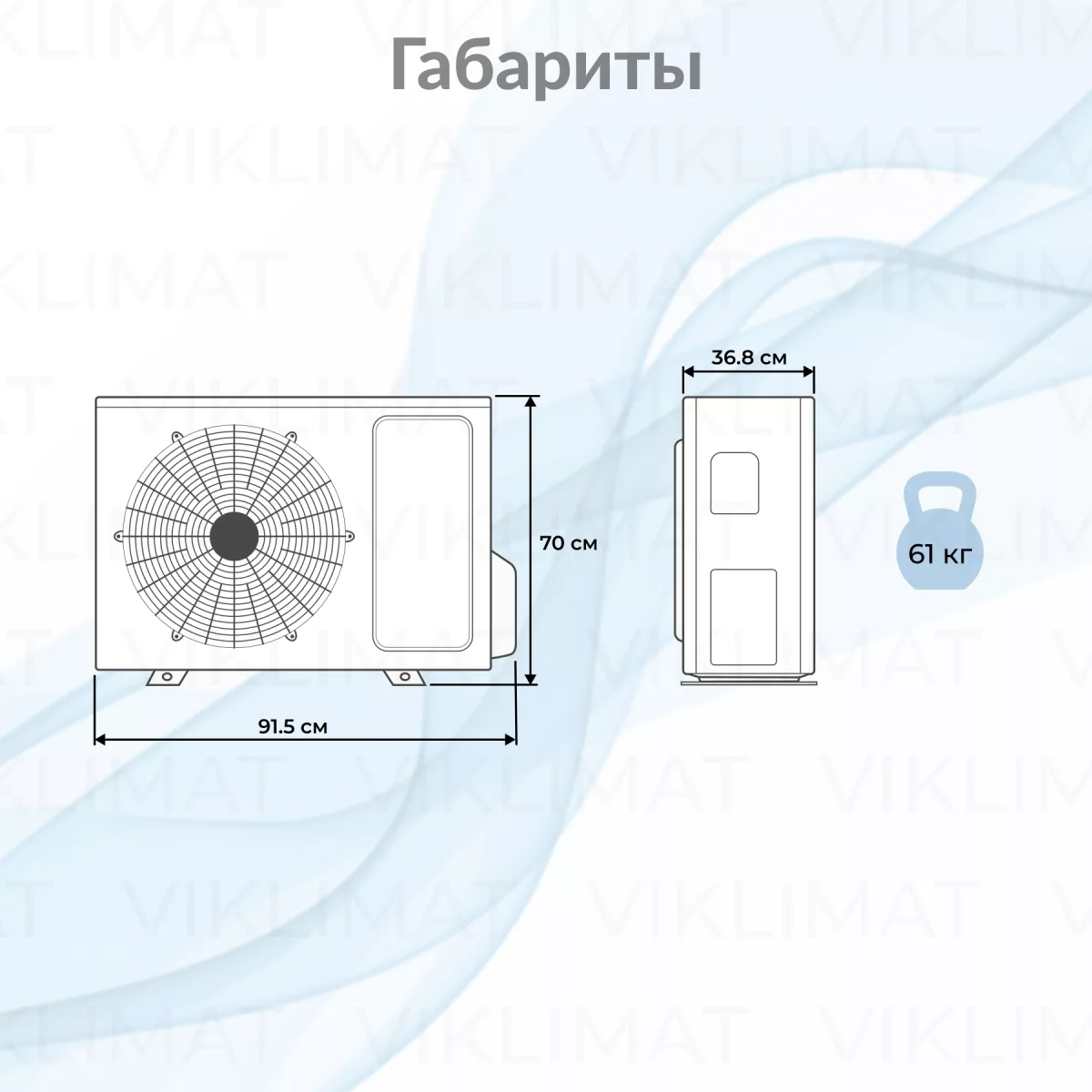 Haier Наружный блок мульти сплит-системы Haier 4U85S2SL5FA Фото №1