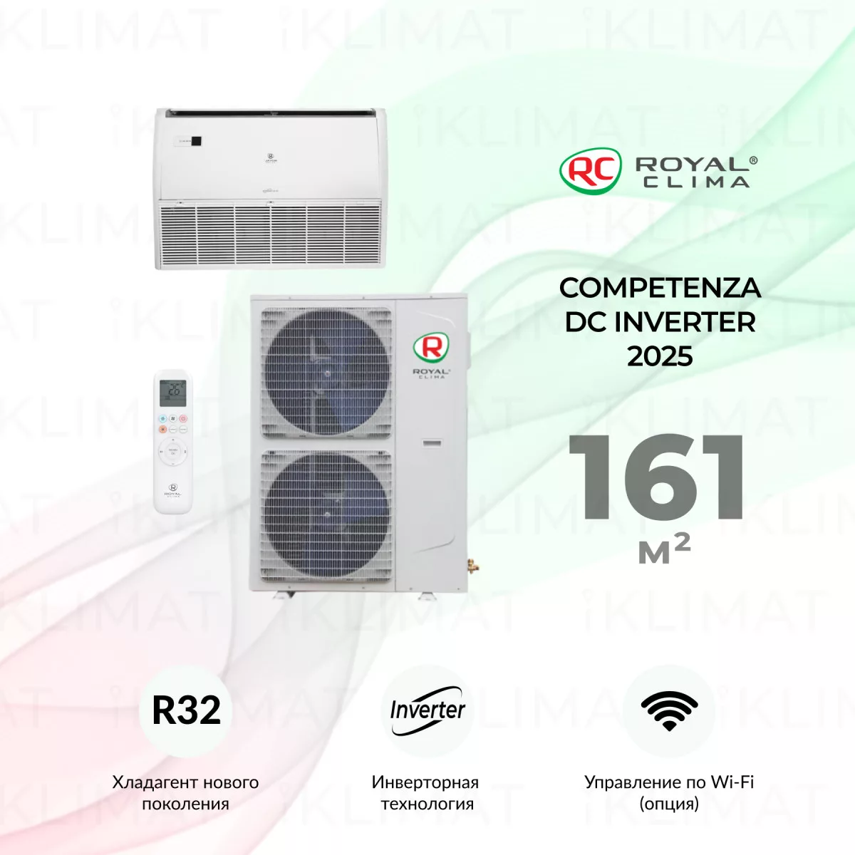ROYAL CLIMA COMPETENZA DC Inverter CO-F 60HNDI/CO-E 60HNDI Фото №0