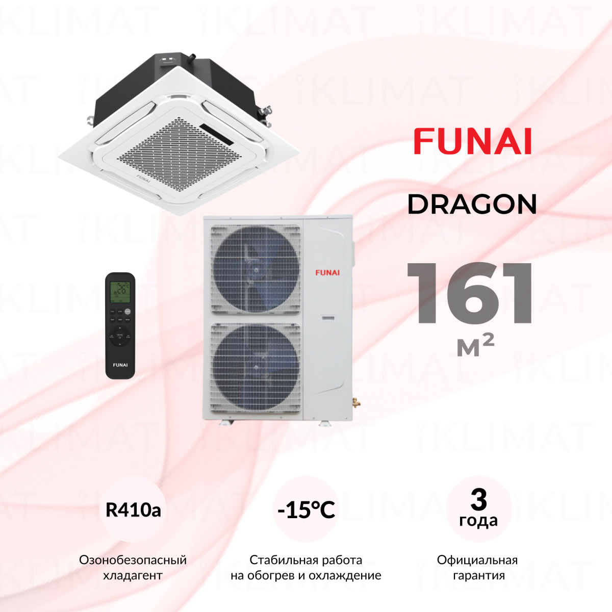 FUNAI DRAGON LAC-DR165HP.C01/S/Pan DR-4LY/LAC-DR165HP.01/U Фото №0