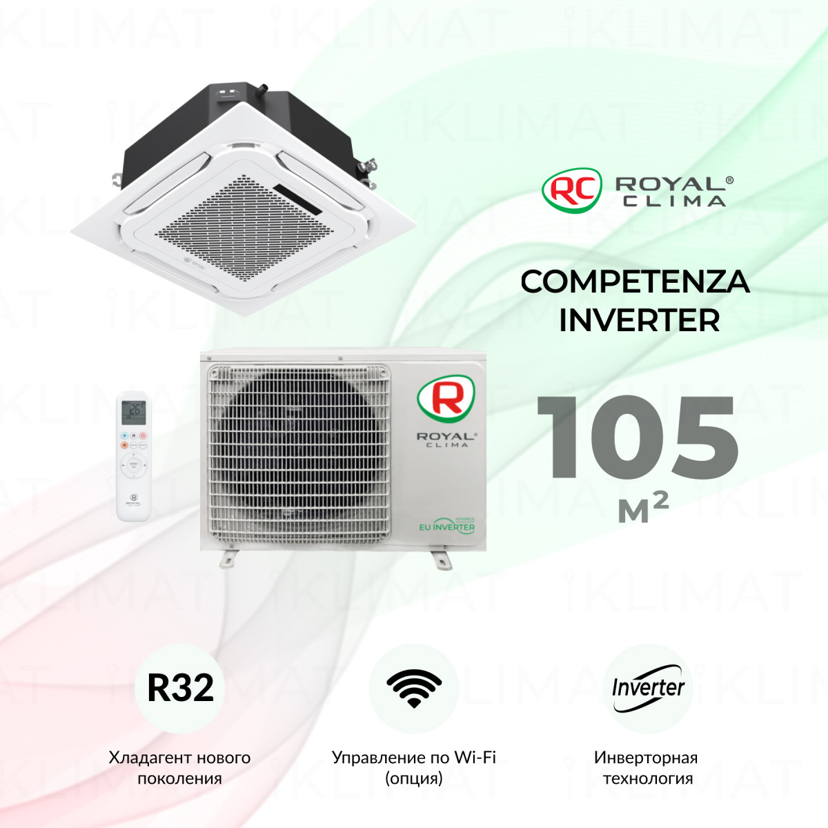 ROYAL CLIMA COMPETENZA Inverter CO-4C 36HNBI /CO-4C/pan 8D2 /CO-E 36HNBI Фото №0