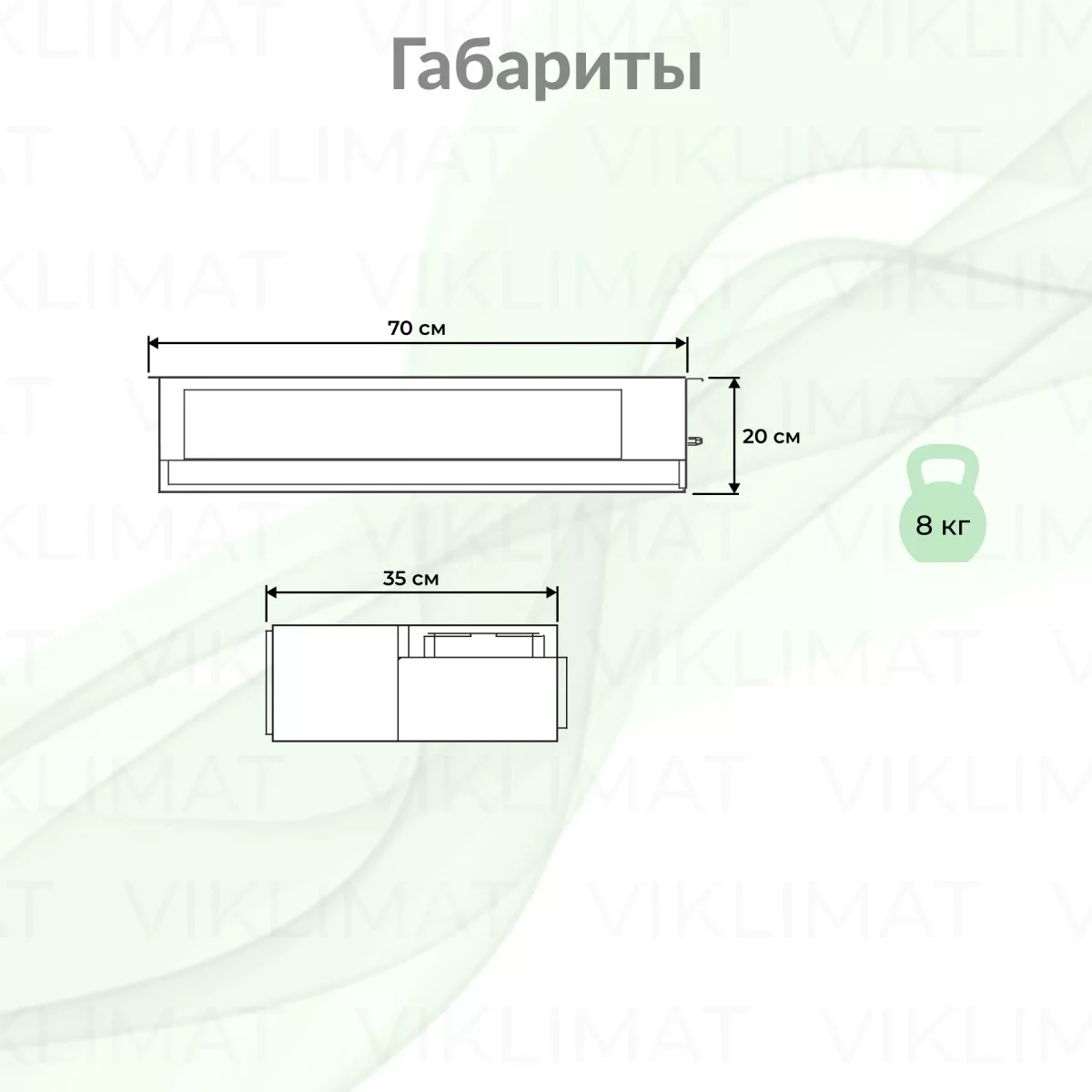 Ballu Free Match ERP R32 BADI-FM/in-07HN8/EU Фото №1