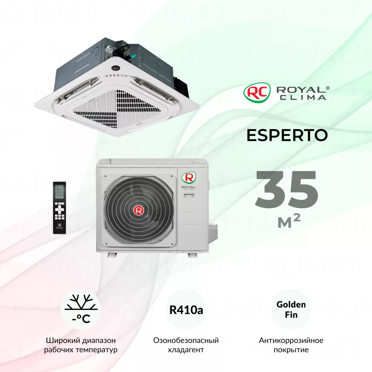 ROYAL CLIMA ESPERTO ES-C 12HRCX/ES – C pan/1X/ES-E 12HCX Фото №0