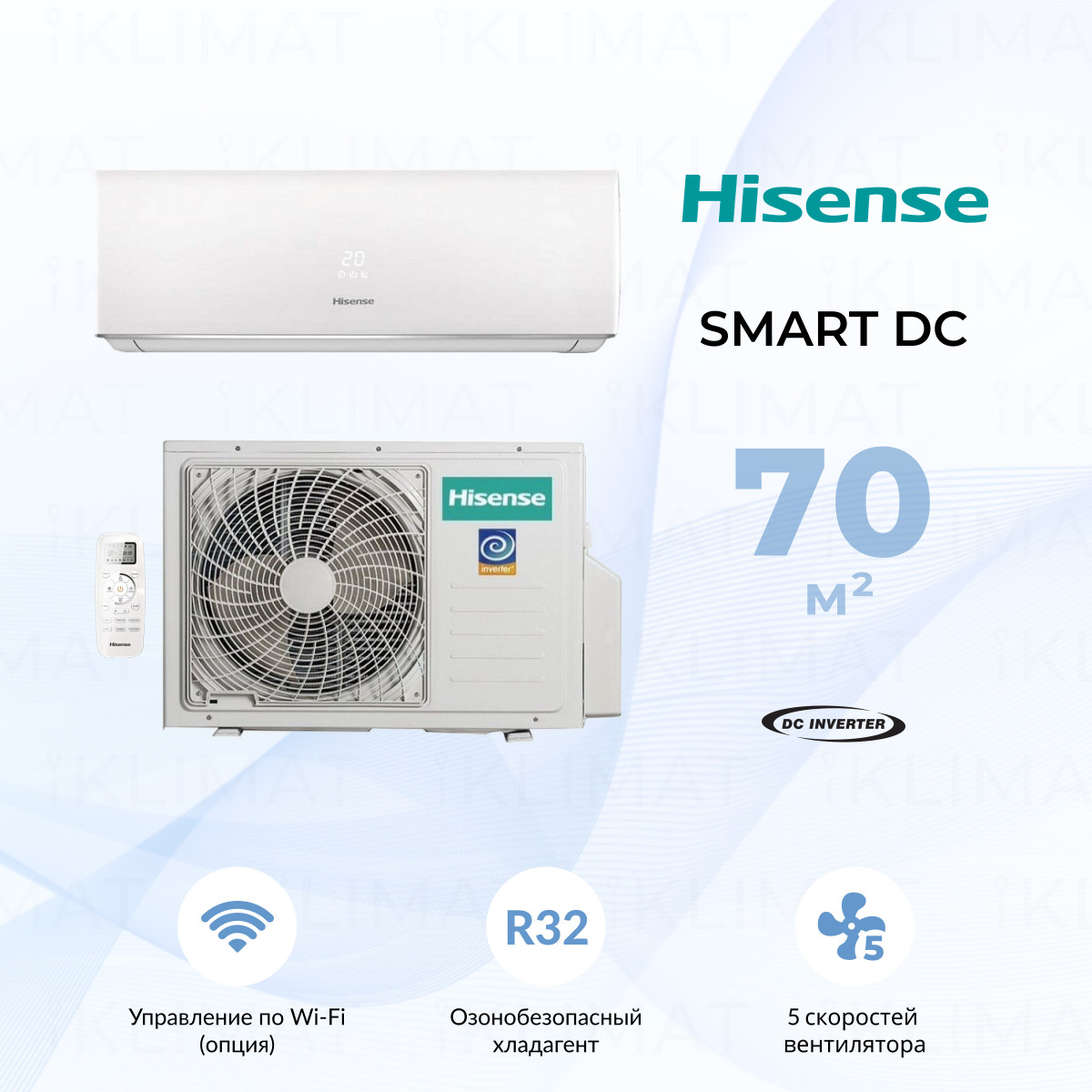 Hisense SMART DC Inverter AS-24UW4RFBDB00 Фото №0