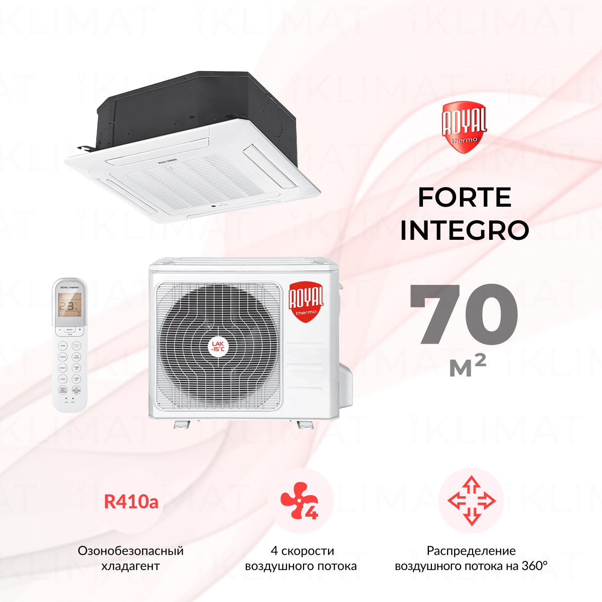 Royal Thermo Forte Integro RTFC-24LAKHN1 Фото №0